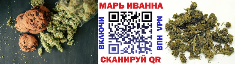 как найти закладки Кропоткин Еда ТГК конопля
