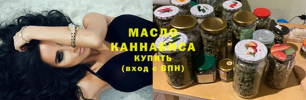 прущие грибы Белокуриха