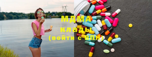прущие грибы Белокуриха