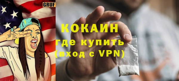 твердый Белоозёрский