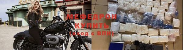 прущие грибы Белокуриха