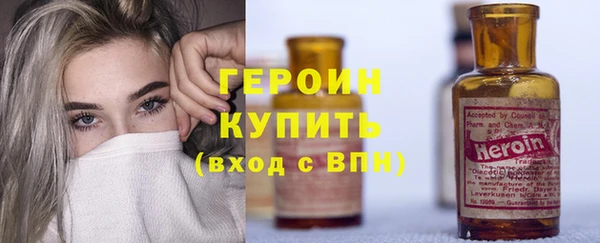 твердый Белоозёрский