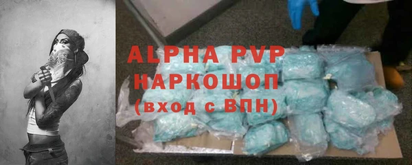 твердый Белоозёрский