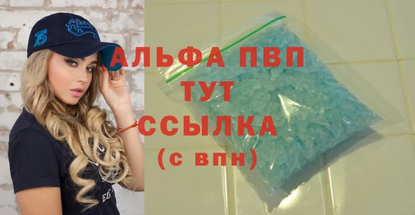 твердый Белоозёрский