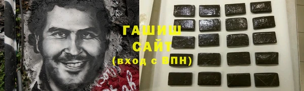 твердый Белоозёрский