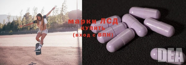 твердый Белоозёрский