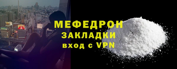 твердый Белоозёрский