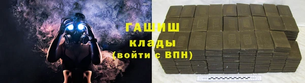 твердый Белоозёрский