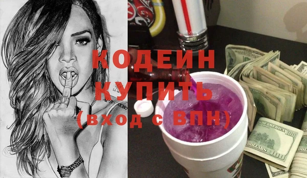 твердый Белоозёрский