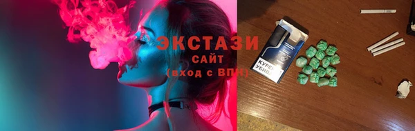 твердый Белоозёрский