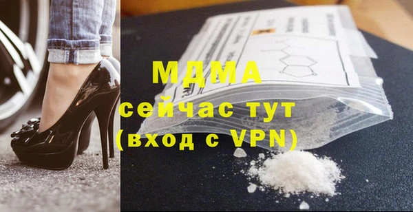 твердый Белоозёрский