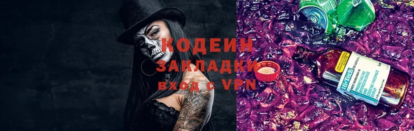 твердый Белоозёрский