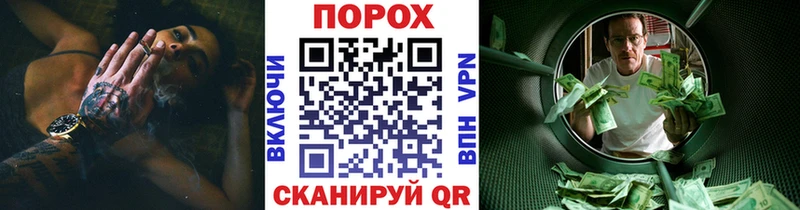 Первитин мет  Кропоткин 