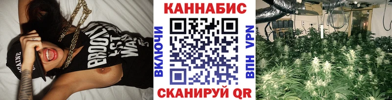 Марихуана семена  kraken ONION  Кропоткин 